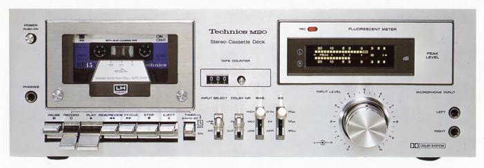 Technics RS-M20 Specs Technics