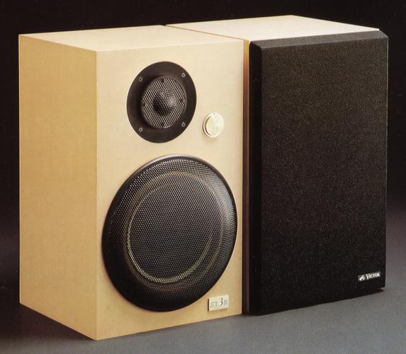 Specifications of VICTOR/JVC SX-3III Victor