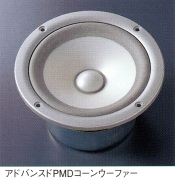 Yamaha NS-C325 specifications Yamaha