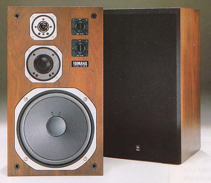 YAMAHA NS 690 III specifications Yamaha