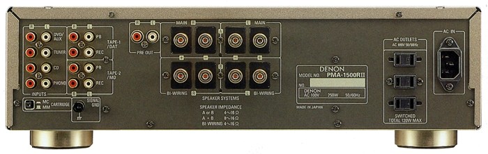 DENON PMA-1500RIIの仕様 デノン/デンオン