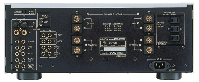 DENON PMA-2000AEの仕様 デノン/デンオン