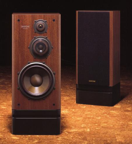 DIATONE スピーカーシステムDS-700Zの仕様 ダイヤトーン