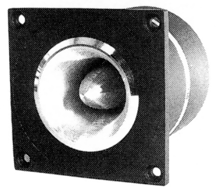 FOSTEX FT66Hの仕様 フォステクス