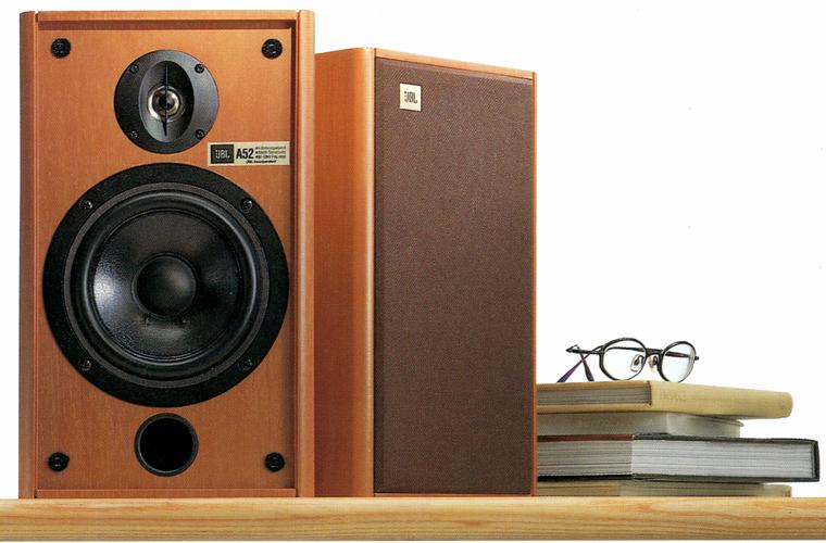 JBL A52の仕様