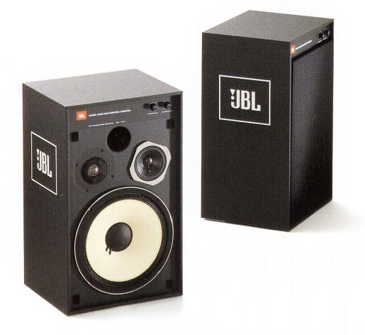 JBL 4312BMKIIの仕様