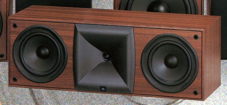 JBL HLS Centerの仕様