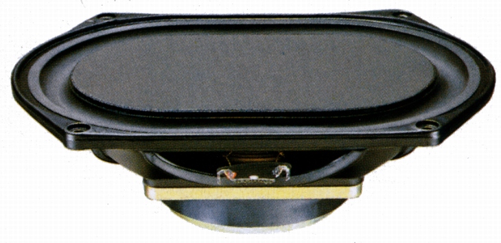 KEF B139(SP1044)の仕様