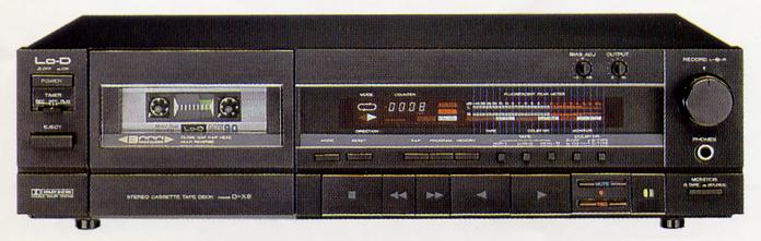 Lo-D D-X8の仕様 ローディ/日立