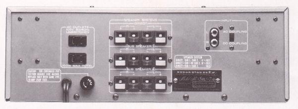 Marantz SM-7の仕様 マランツ