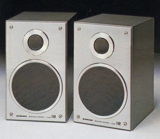 Pioneer S-X20の仕様 パイオニア