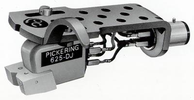 PICKERING XV-15/625DJの仕様 ピカリング