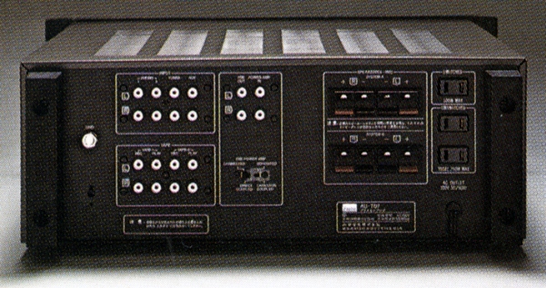 SANSUI AU-707の仕様 サンスイ