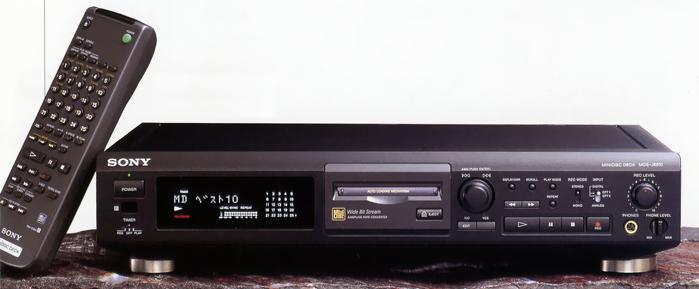 SONY MDS-JE510の仕様 ソニー