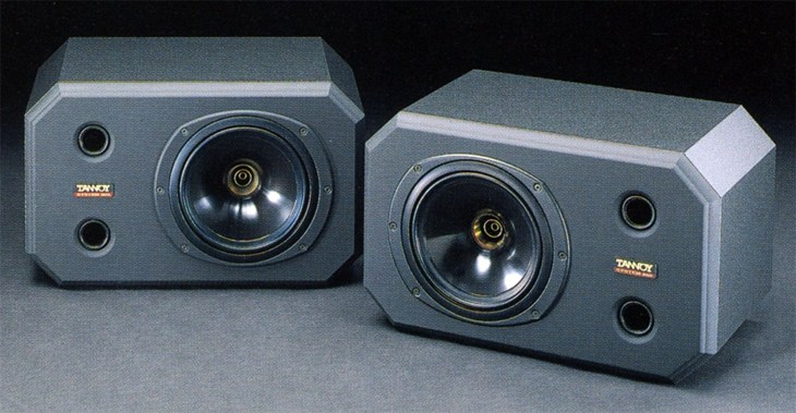 TANNOY System800の仕様 タンノイ