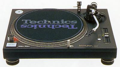 Technics SL-1200MK5の仕様 テクニクス