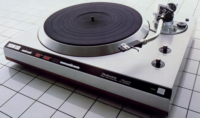 Technics SL-1300mk2の仕様 テクニクス