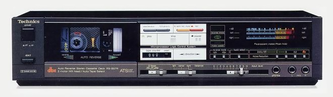 Technics RS-B57Rの仕様 テクニクス