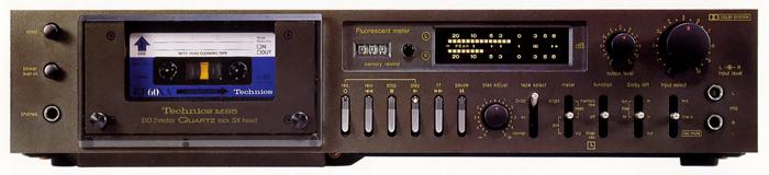 Technics RS-M85の仕様 テクニクス