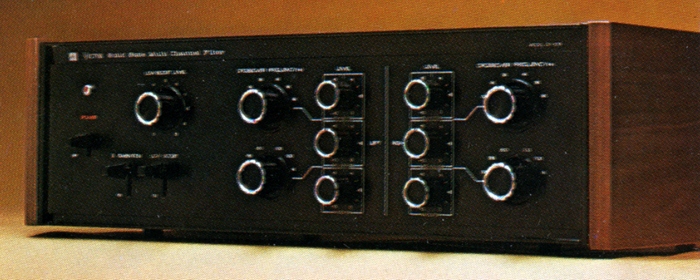 ジャンク扱】Victor/CF-105/チャンデバ/チャンネル デバイダー