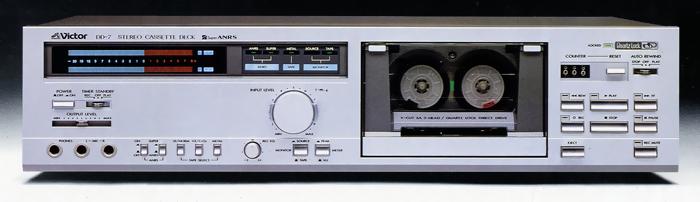 VICTOR DD-7の仕様 ビクター