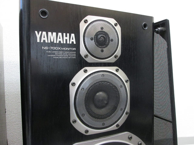 YAMAHA NS-700X 買取｜スピーカー - リアルオーディオ