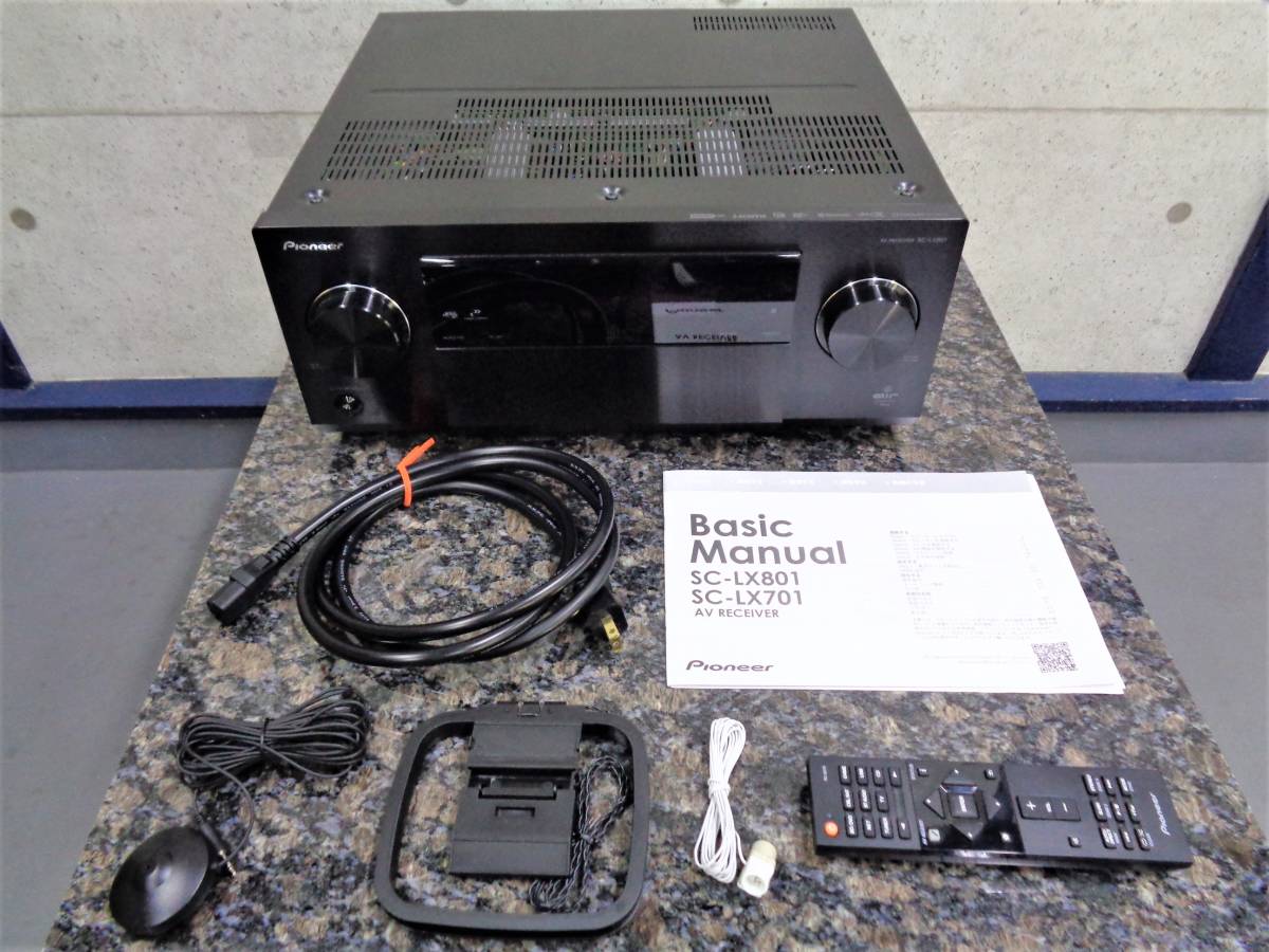 Pioneer SC-LX801 買取｜AVアンプ - リアルオーディオ