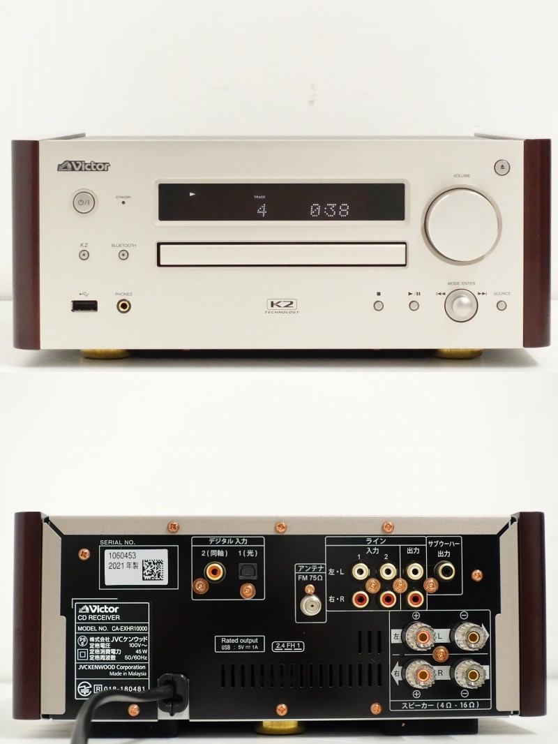 Victor EX-HR10000 CA-EXHR10000/SP-EXHR10000/LS-EXHR99 システム