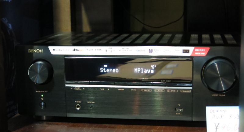 展示品：DENON AVアンプ AVR-X580BT | オーディオサミット