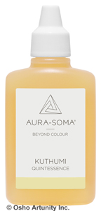 オーラソーマ クイントエッセンス Q02 クツミ