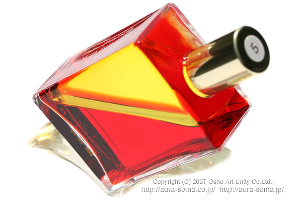 オーラソーマ イクイリブリアムB005番 サンライズ / サンセットボトル