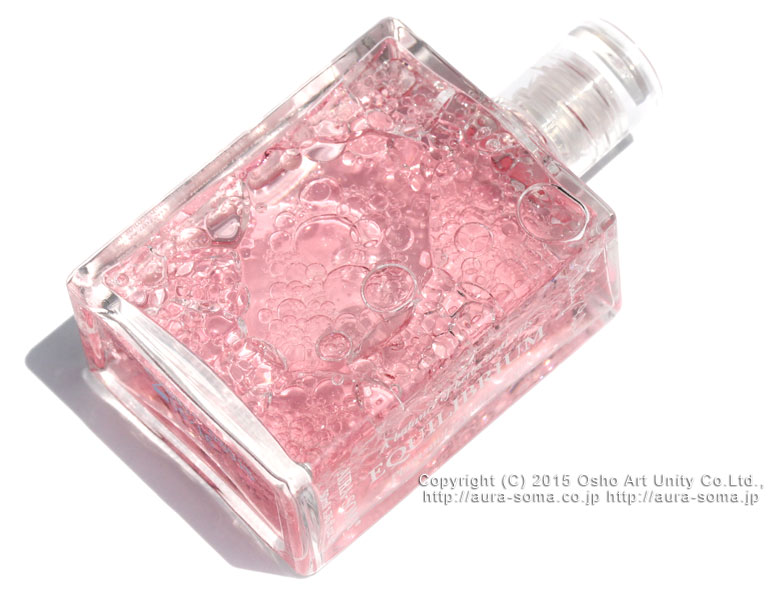 オーラソーマ イクイリブリアムB011番 エッセネボトル 1