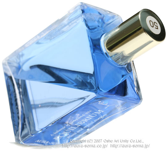 オーラソーマ イクイリブリアムB050番 エルモリヤ