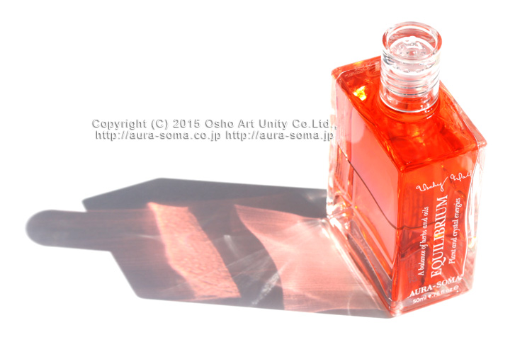 オーラソーマ イクイリブリアムB087番 愛の叡智