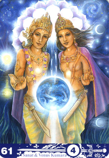 あなたの今日のオーラソーマタロット