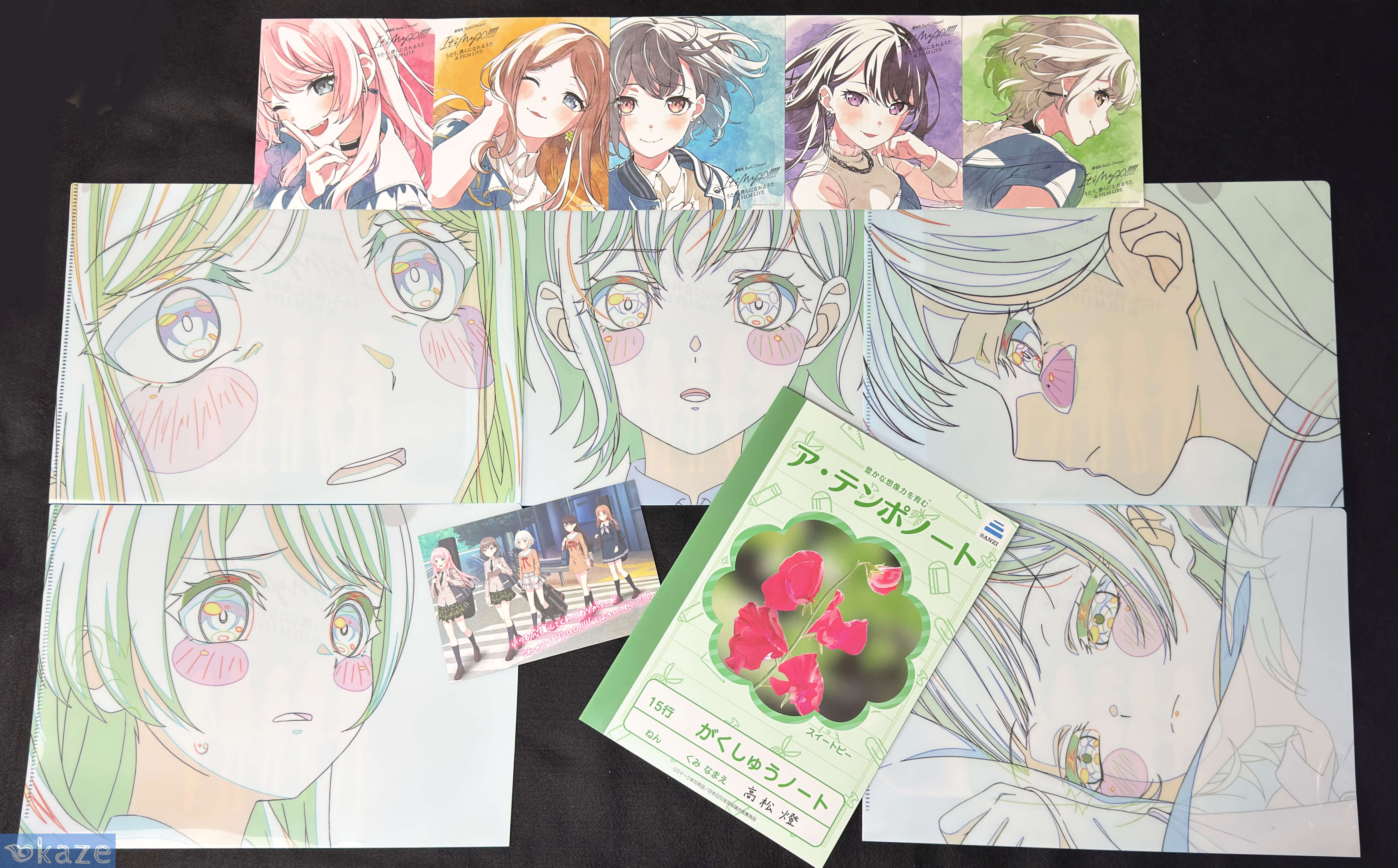 バンドリ】劇場版BanG Dream! It's MyGO!!!!! 後篇日本入場特典全彙整