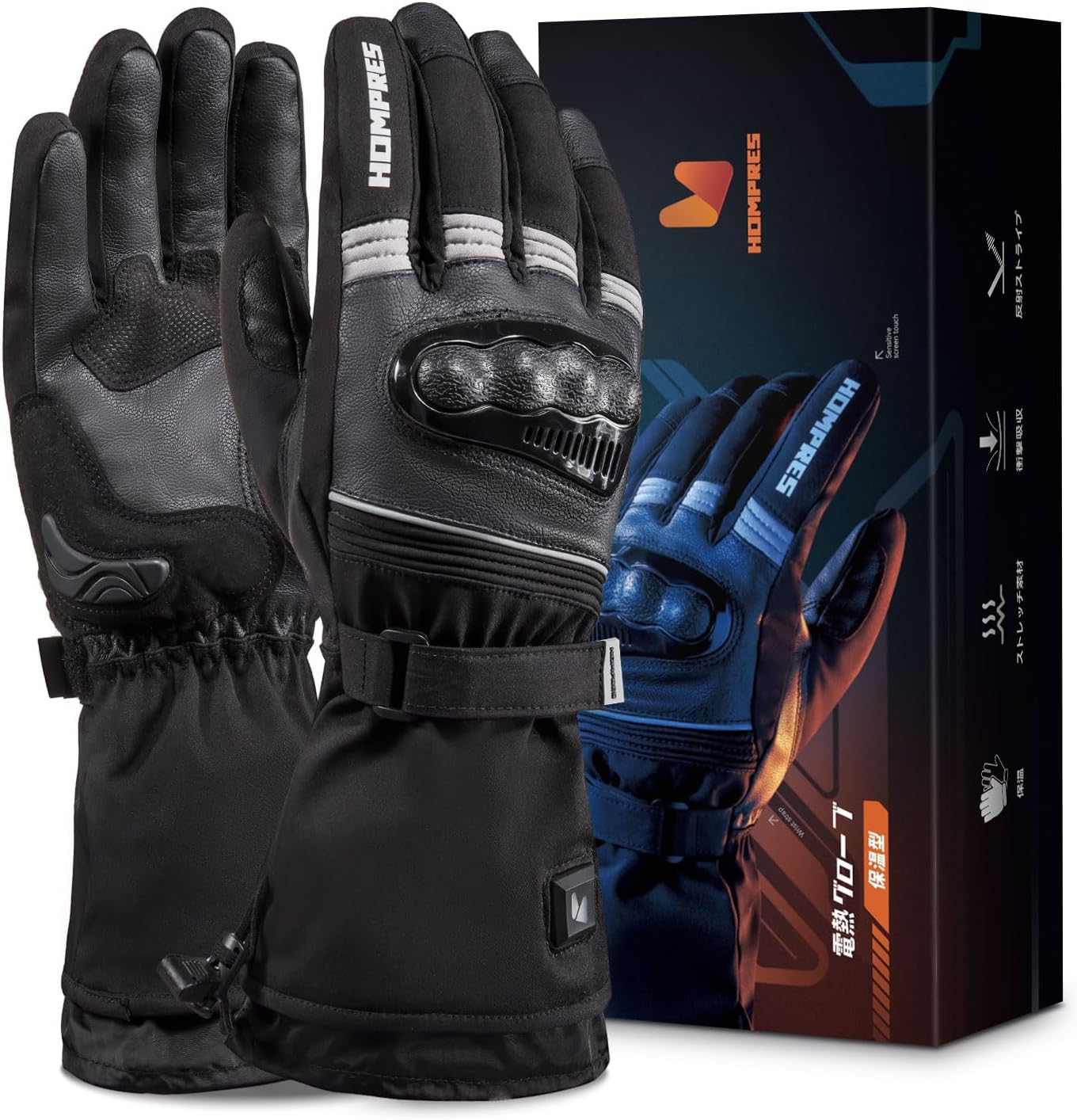 Amazonランキング1位】Hompres電熱グローブの最新4点を比較レビュー