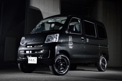 キャンペーン中!!｣ ハイゼットカーゴ リフトアップサスペンション 轟 1