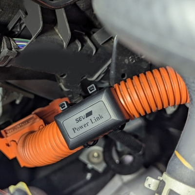 送料無料｣ セブ/SEV パワーリンク 1個 | Autostyle