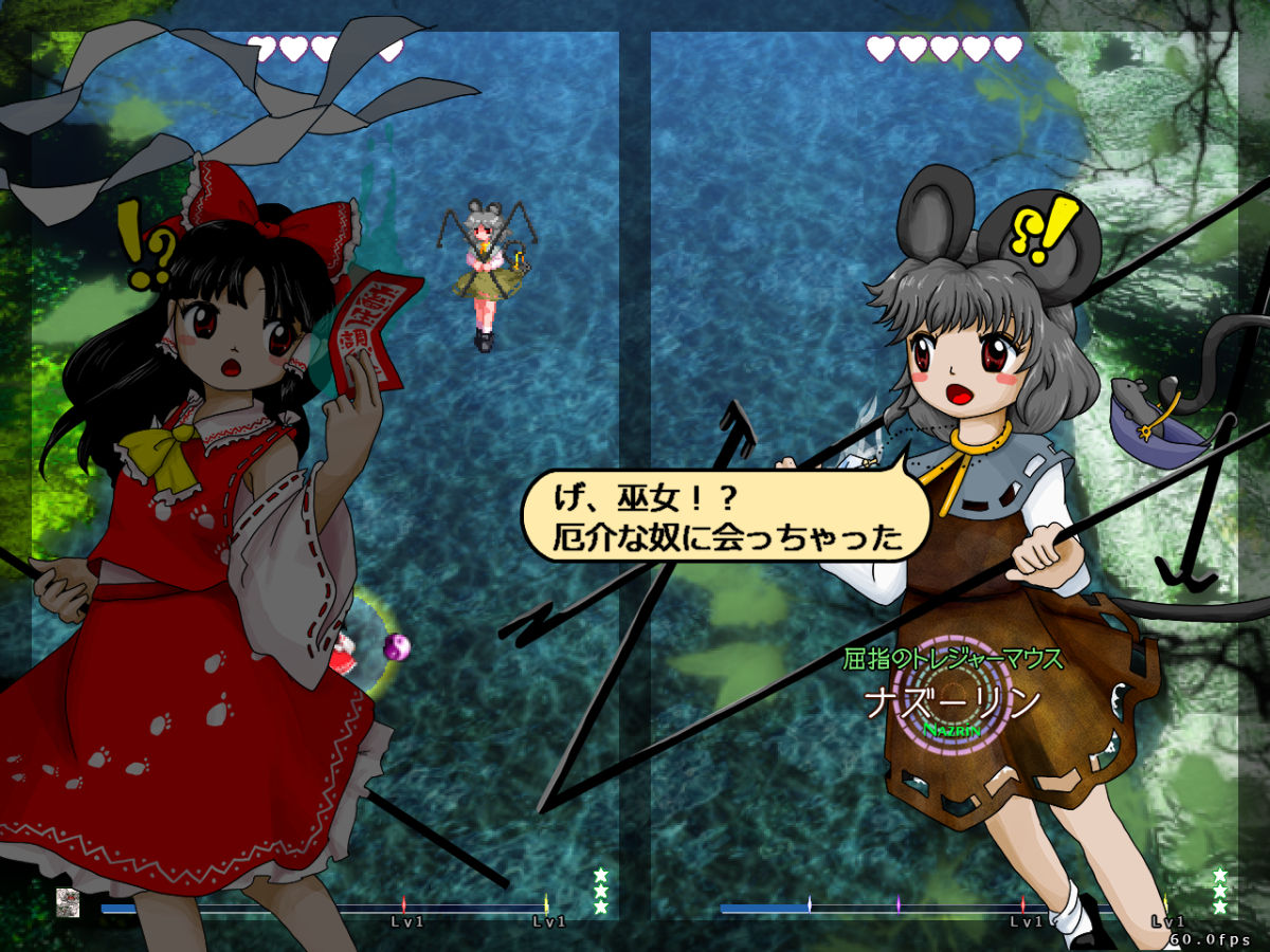 東方Project新作『東方獣王園 〜 Unfinished Dream of All Living