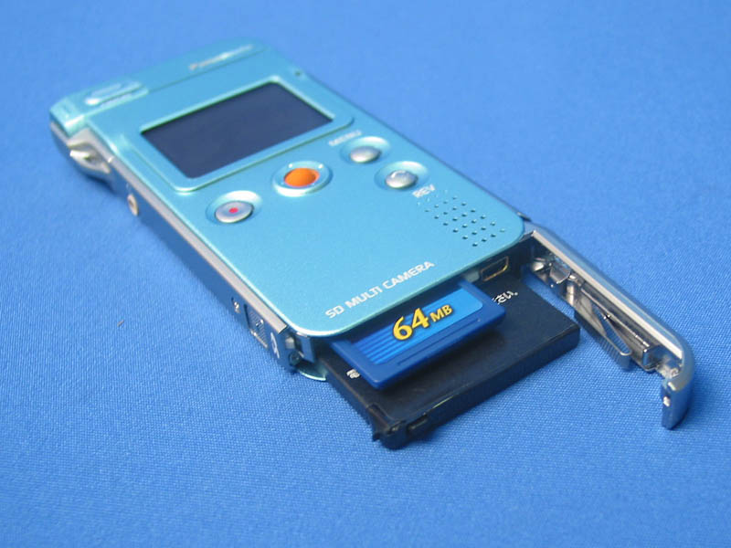 週刊 デバイス・バイキング