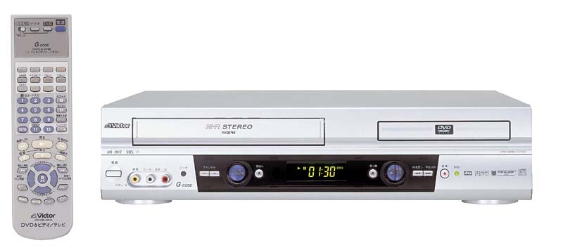 ビクター、DVD一体型のS-VHSビデオデッキ「HR-DS1」
