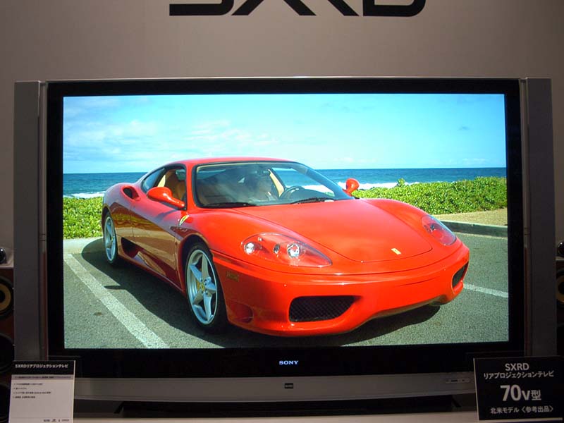 西川善司の大画面☆マニア 第39回