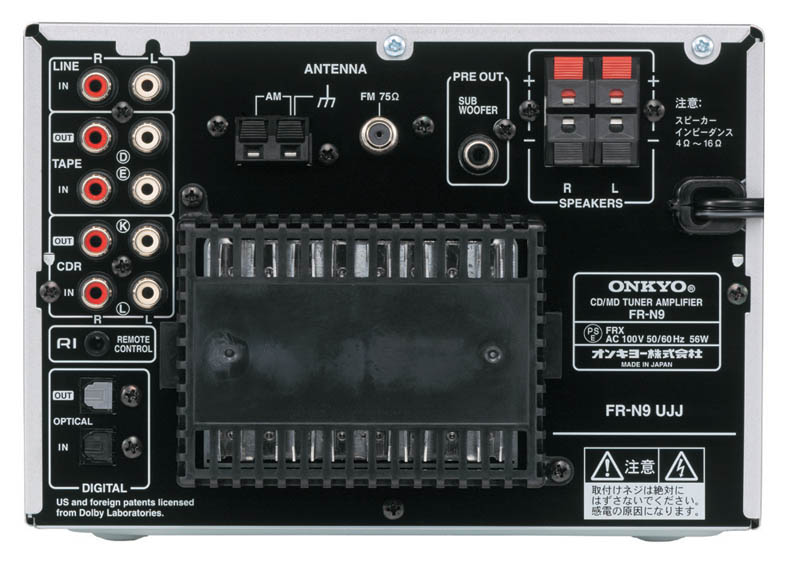 ONKYO FR-N9 D-N9 高音質 リモコン付 Yahoo!オークション -「onkyo fr