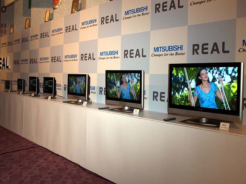 三菱、液晶テレビ新「REAL」の地上アナログモデル