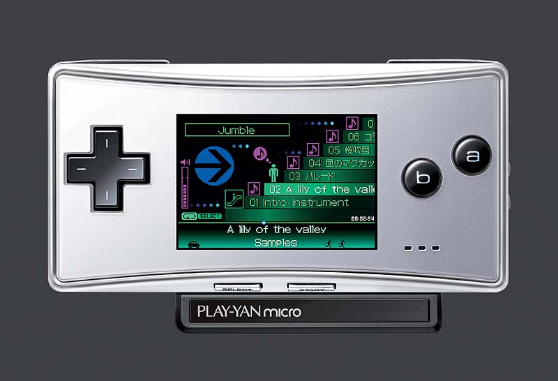 任天堂、「プレイやん」の新モデル「PLAY-YAN micro」