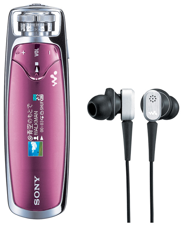 ソニー、ノイズキャンセリング機能内蔵ウォークマン
