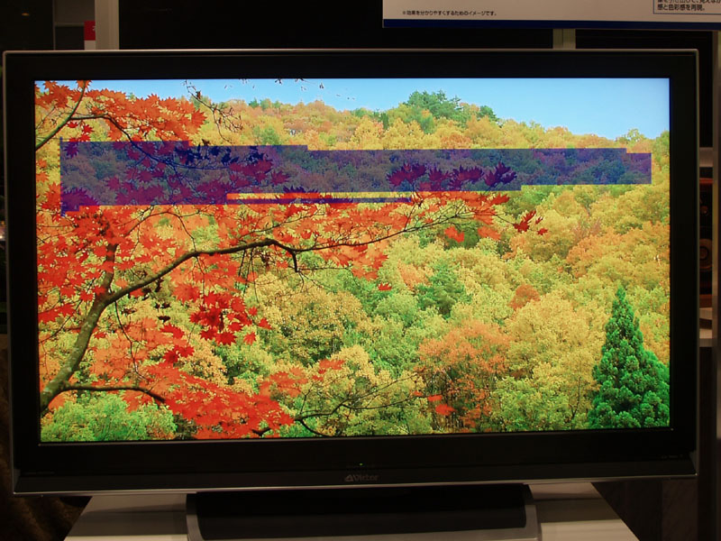 ビクター、46型フルHDモデルなど新液晶テレビ「EXE」