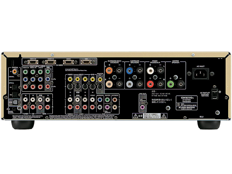 オンキヨー、Viiv対応PCとの連携も想定したAVアンプ