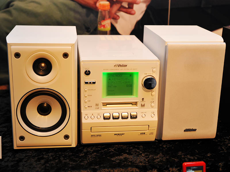 ビクター、alneo Vと連携できる新「メモリーコンポ」